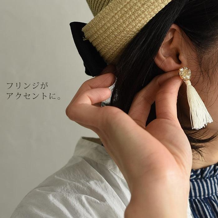 2点までメール便可 ピアス SAWA サワ レジン タッセルピアス ハンドメイド アクセサリー 1920SS0329,エコロコ sel, 爆買 |  | 05