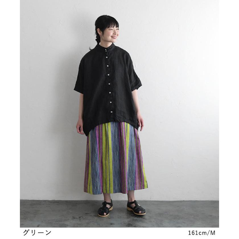 新品未使用 STAMP AND DIARY ストライプ柄 スカート m63413111041_1.jpg?1751328729