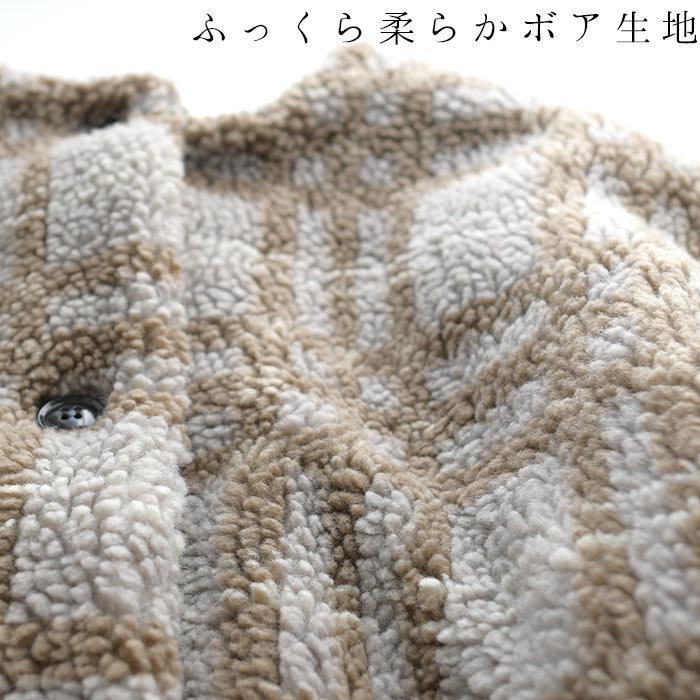 Lupilien（ルピリアン） 【50％OFF セール！】 返品交換不可 アウター