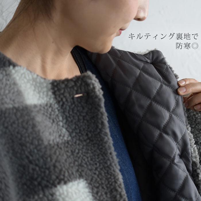 Lupilien アウター コート ボア ロングコート ノーカラー
