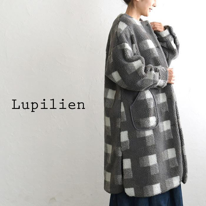 Lupilien アウター コート ボア ロングコート ノーカラー