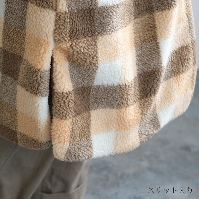 Lupilien アウター コート ボア ロングコート ノーカラー
