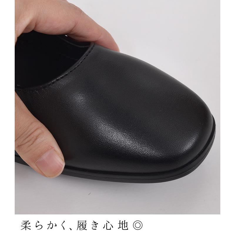 靴 パンプス ローヒール 4cm 太ヒール 幅広 甲高 フォーマル ブラック オケージョン レディース 24AW0919R, エコロコ sel, |  | 06