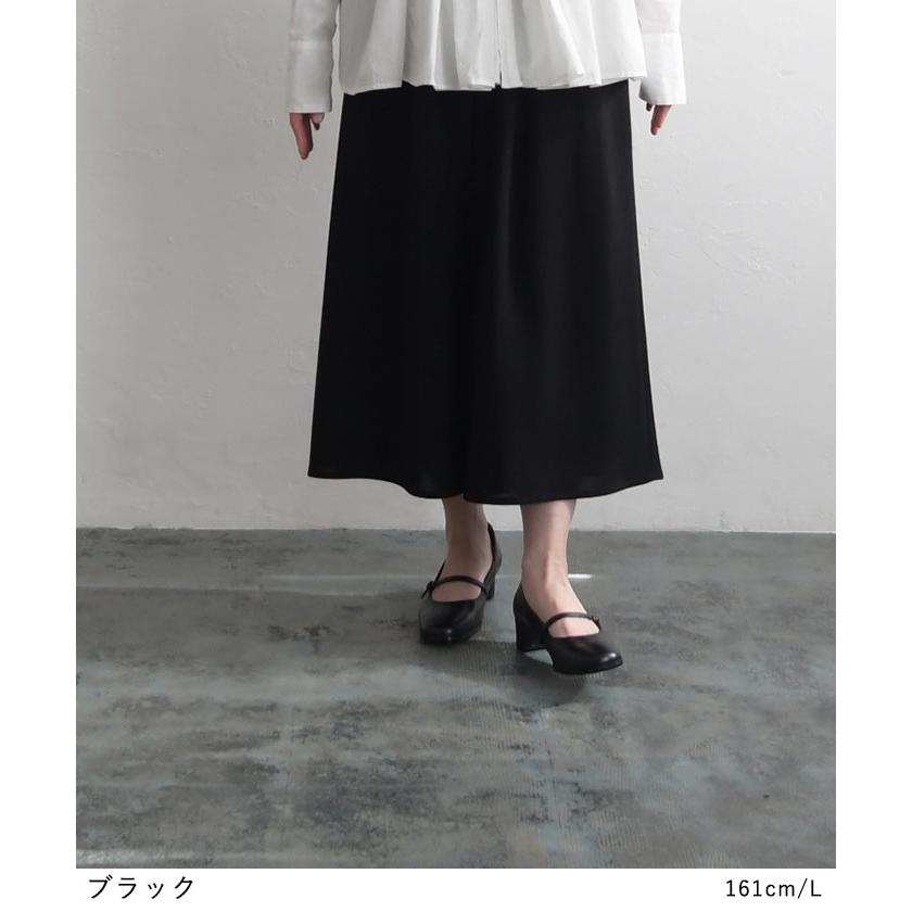 パンプス ローヒール 4cm 靴 太ヒール 幅広 甲高 ブラックフォーマル オケージョン 3E レディース エコロコ sel, z+ 26SS0204R, |  | 05