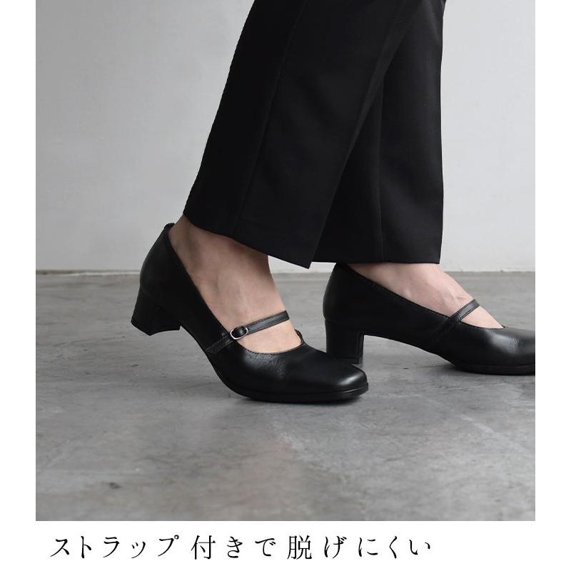 パンプス ローヒール 4cm 靴 太ヒール 幅広 甲高 ブラックフォーマル オケージョン 3E レディース エコロコ sel, z+ 26SS0204R, |  | 06