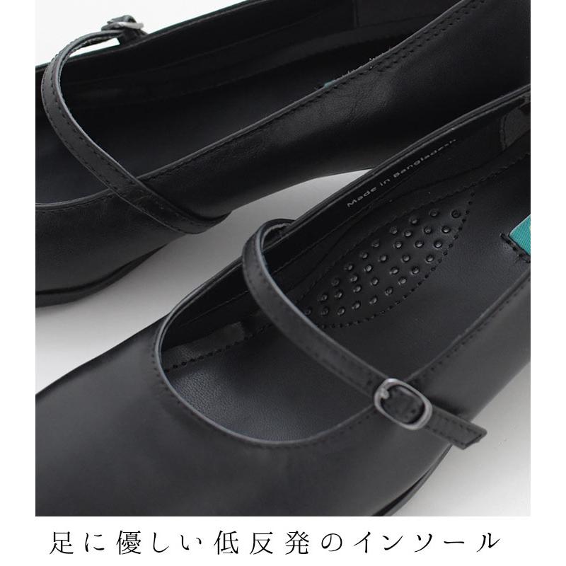 パンプス ローヒール 4cm 靴 太ヒール 幅広 甲高 ブラック