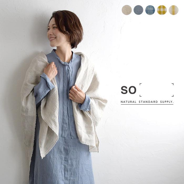 SO(ファッション) ストール 巻き物 マフラー 大判 SO[] so