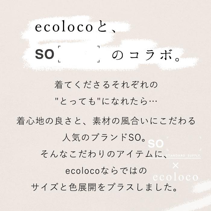earth_eco_loco レギンス レディース ワンピースの下 12分丈 earth_eco_loco レギンス レディース ワンピースの下 12分丈
