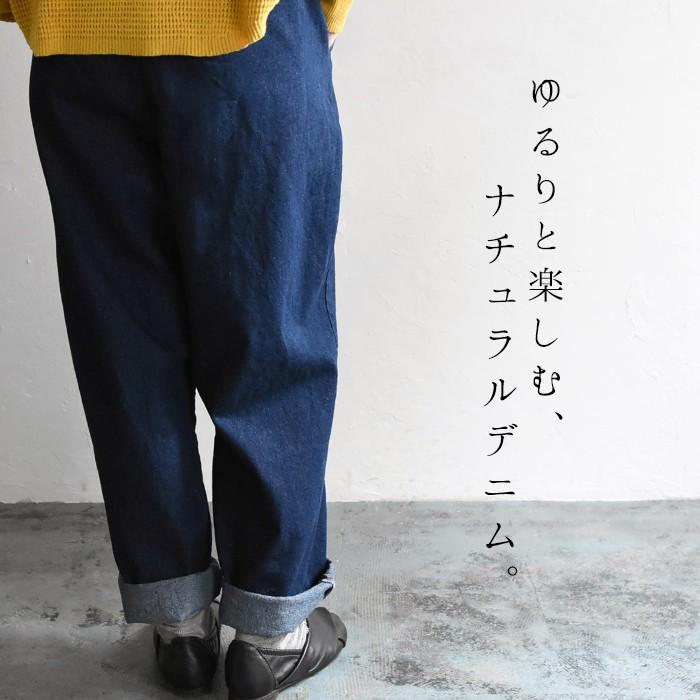 人気のファッショントレンド ラブリーデニム タック パンツ