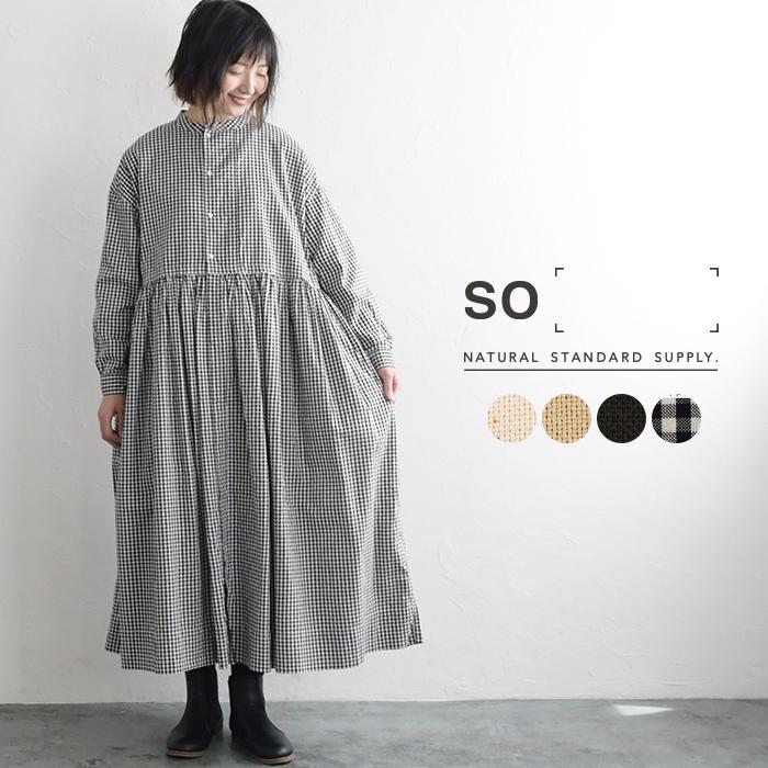 ワンピース オックス So So エスオー 切替 切り替え ギャザー 綿100 コットン100 綿 コットン ロングワンピース 大きめ 秋 冬 レディース 21aw0903 Sb 1009 Ecoloco 通販 Yahoo ショッピング