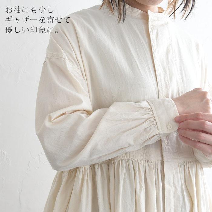 セール ワンピース オックス So So エスオー 切替 切り替え ギャザー 綿100 コットン100 綿 コットン ロングワンピース 大きめ 21aw0903 Q2 Sb 1009 Ecoloco 通販 Yahoo ショッピング