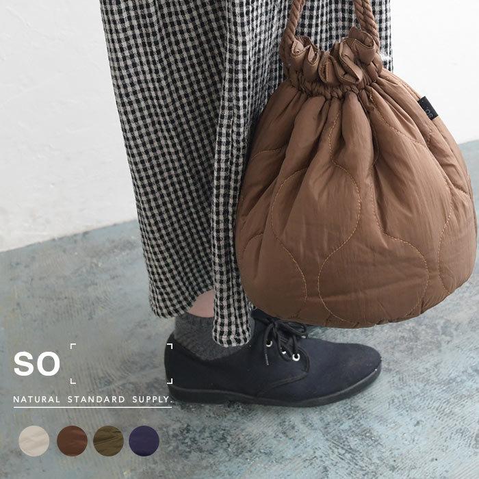 セール バッグ Bag So So エスオー 中綿 キルティング かばん 鞄 巾着 レディースバック バック 秋 冬 レディース 21aw0910 Q4 Sb 1042 Ecoloco 通販 Yahoo ショッピング