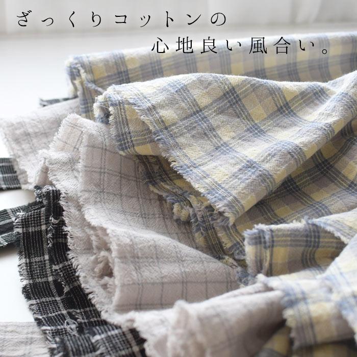 SO(ファッション) ラップスカート 巻きスカート SO[] 強撚糸 綿