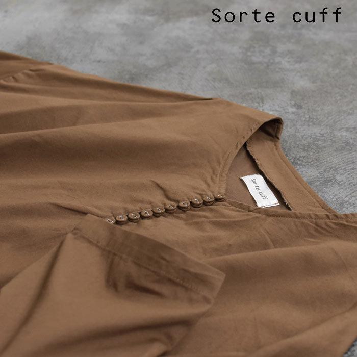 ワンピース Sorte Cuff ソルテカフ 綿100 コットン ボックス ロングワンピース 長袖 ロング 秋 冬 レディース aw1127 母の日 ギフト Sc10w21 Ecoloco 通販 Yahoo ショッピング