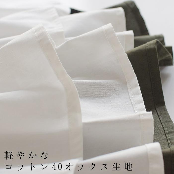 セール ワンピース Sorte Cuff ソルテカフ 綿100 コットン ドレスタック シャツワンピース ロングワンピース 長袖 シンプル ロング 21ss0129 Q3 Sc12w28 Ecoloco 通販 Yahoo ショッピング