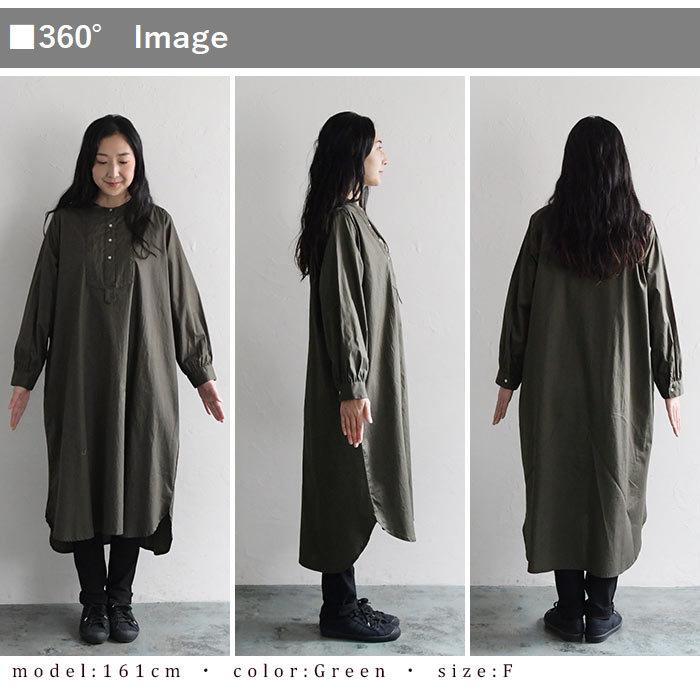 セール ワンピース Sorte Cuff ソルテカフ 綿100 コットン ドレスタック シャツワンピース ロングワンピース 長袖 シンプル ロング 21ss0129 Q3 Sc12w28 Ecoloco 通販 Yahoo ショッピング