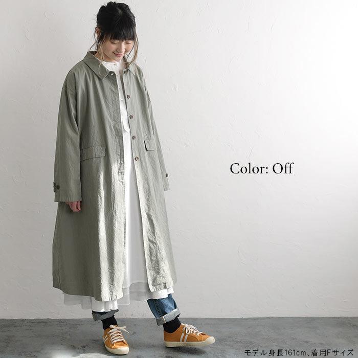 セール ワンピース Sorte Cuff ソルテカフ 綿100 コットン ドレスタック シャツワンピース ロングワンピース 長袖 シンプル ロング 21ss0129 Q3 Sc12w28 Ecoloco 通販 Yahoo ショッピング