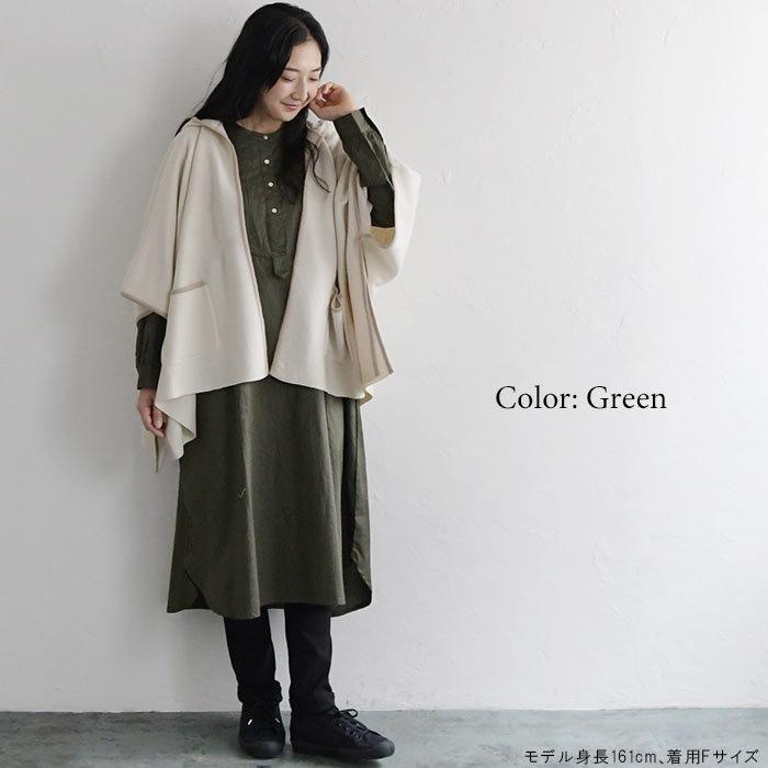 セール ワンピース Sorte Cuff ソルテカフ 綿100 コットン ドレスタック シャツワンピース ロングワンピース 長袖 シンプル ロング 21ss0129 Q3 Sc12w28 Ecoloco 通販 Yahoo ショッピング