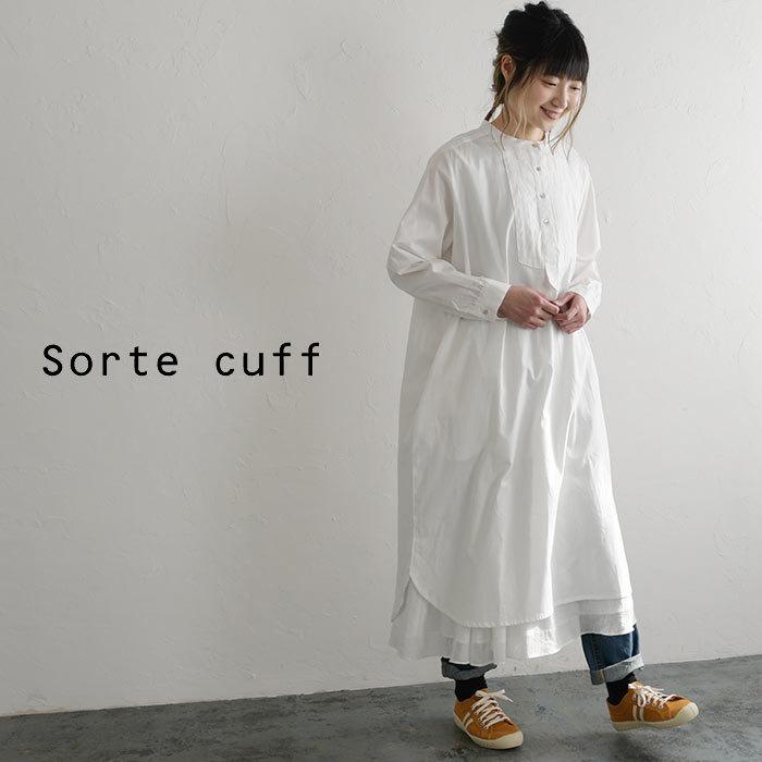 セール ワンピース Sorte Cuff ソルテカフ 綿100 コットン ドレスタック シャツワンピース ロングワンピース 長袖 シンプル ロング 21ss0129 Q3 Sc12w28 Ecoloco 通販 Yahoo ショッピング