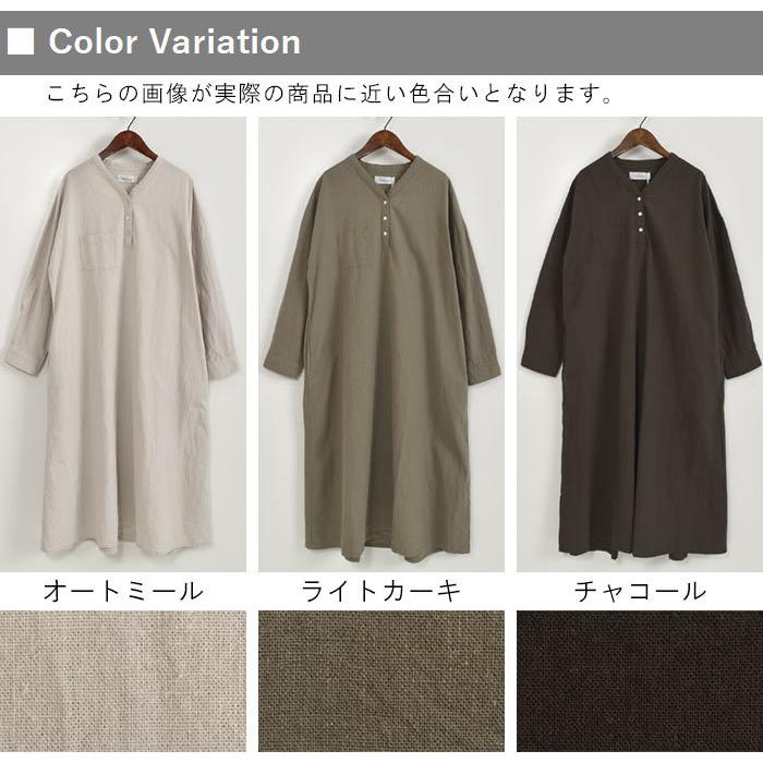 セール ワンピース シャツワンピース Sorte Cuff ソルテカフ 綿麻 コットン リネン 綿 麻 スキッパー 長袖 シンプル 春 秋 冬 レディース 21ss0212 Q3 Sc12w31 Ecoloco 通販 Yahoo ショッピング