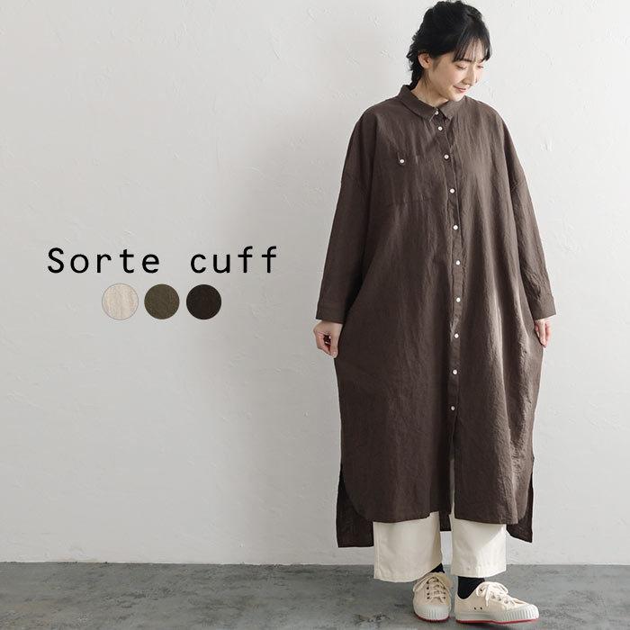 セール ワンピース シャツワンピース Sorte Cuff ソルテカフ 綿麻 コットン リネン 綿 麻 ポケット 襟 前後差 長袖 シンプル ワイド 21ss05 Q5 Q9 Sc12w32 Ecoloco 通販 Yahoo ショッピング