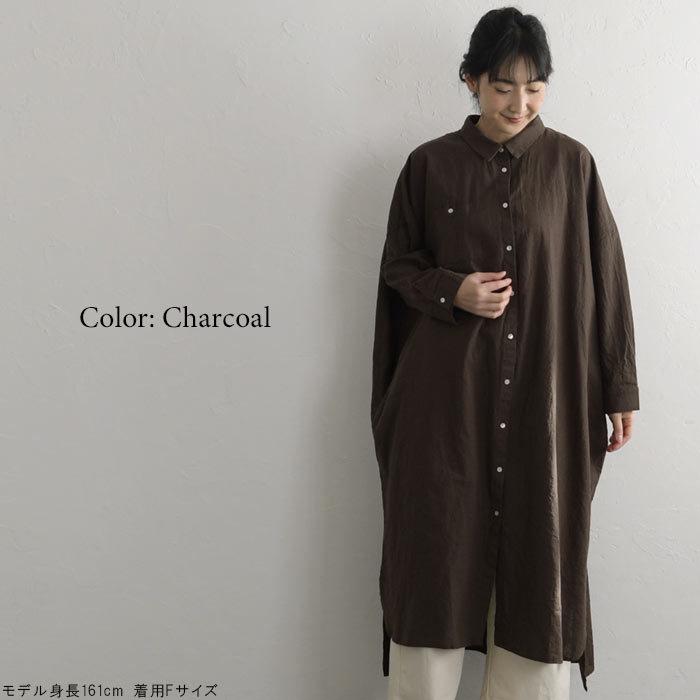セール ワンピース シャツワンピース Sorte Cuff ソルテカフ 綿麻 コットン リネン 綿 麻 ポケット 襟 前後差 長袖 シンプル ワイド 21ss05 Q5 Q9 Sc12w32 Ecoloco 通販 Yahoo ショッピング