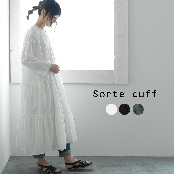 ワンピース Sorte Cuff ソルテカフ 綿 100 コットン ティアード ギャザー 長袖 前開き シャツワンピ シャツワンピース 春 夏 レディース 21ss0507 Sc321w61 Ecoloco 通販 Yahoo ショッピング