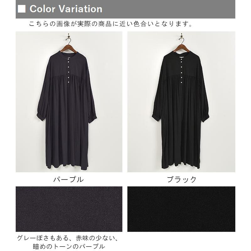 ワンピース Sorte Cuff ソルテカフ 綿 コットン レーヨン 落ち感 ギャザー ロングワンピース 秋 冬 レディース aw0911 Sc0w11 Ecoloco 通販 Yahoo ショッピング