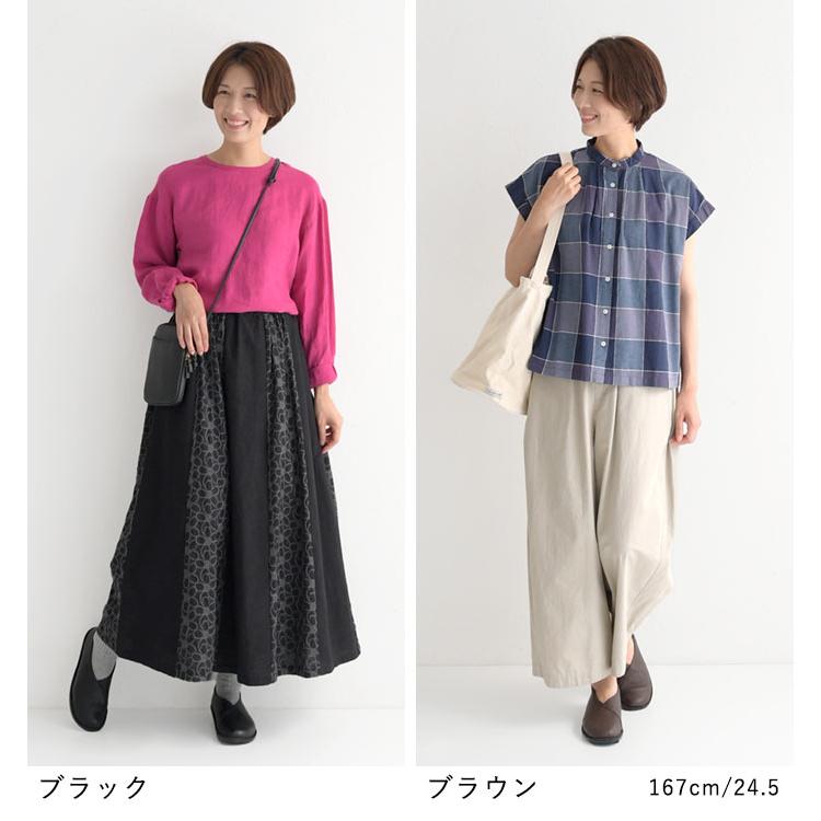 JOYWAKER Plus やわらかインソール パンプス 23.0cm〜24.5cm ぺたんこ パンプス 歩きやすい 30代 40代 50代 春 夏 秋 冬 24SS0301R, |  | 10