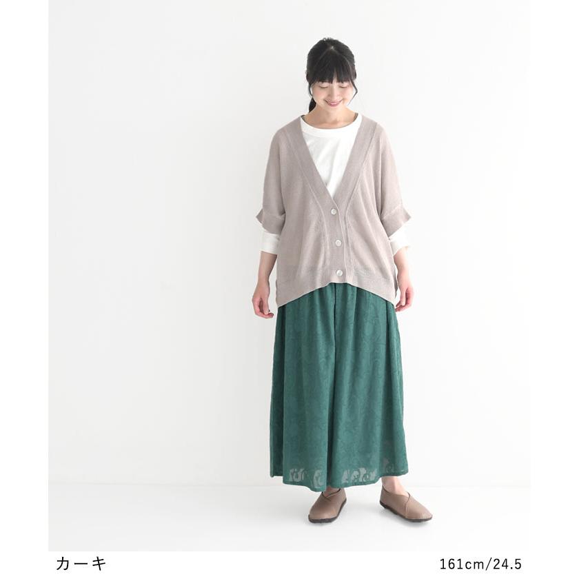 JOYWAKER Plus やわらかインソール パンプス 23.0cm〜24.5cm ぺたんこ パンプス 歩きやすい 30代 40代 50代 春 夏 秋 冬 24SS0301R, |  | 03