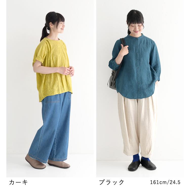 JOYWAKER Plus やわらかインソール パンプス 23.0cm〜24.5cm ぺたんこ パンプス 歩きやすい 30代 40代 50代 春 夏 秋 冬 24SS0301R, |  | 09