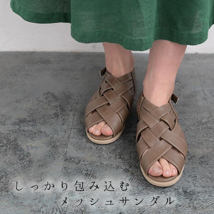 メッシュサンダル グルカサンダル カエルマーク 靴 サンダル シェイク
