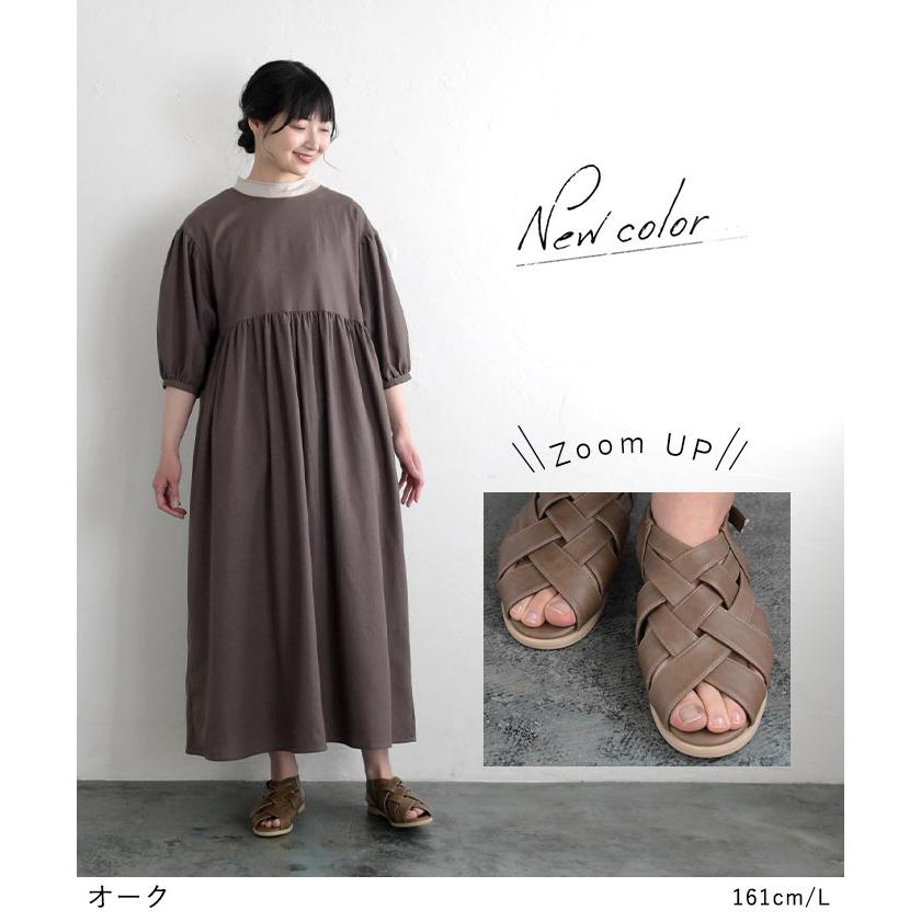 メッシュサンダル グルカサンダル カエルマーク 靴 サンダル シェイク