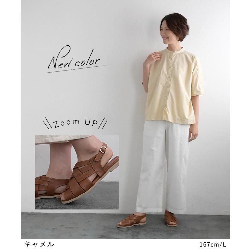 メッシュサンダル グルカサンダル カエルマーク 靴 サンダル シェイクインクローク  エコロコ 2320SS0502, 爆買 |  | 06