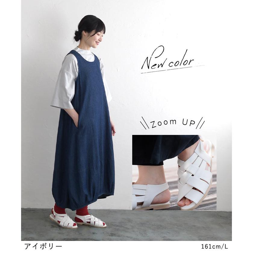 メッシュサンダル グルカサンダル カエルマーク 靴 サンダル シェイクインクローク  エコロコ 2320SS0502, 爆買 |  | 08