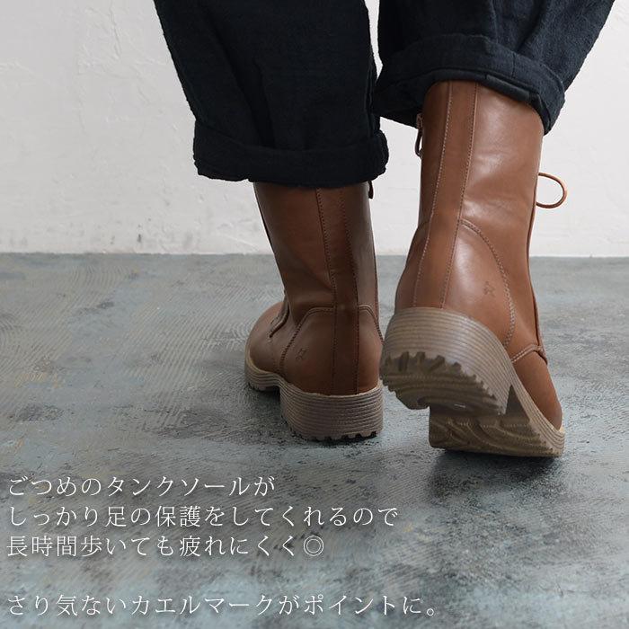 レースアップブーツ 靴 シェイクインクローク カエルマーク Shake・In cloak ショートブーツ 秋 冬 レディース 2020AW1030, 母の日 ギフト sel, :se-4:ecoloco - 通販 - Yahoo!ショッピング レースアップブーツ 靴 シェイクインクローク カエルマーク Shake・In cloak ショートブーツ 秋 冬 レディース 2020AW1030, 母の日 ギフト sel, :se-4:ecoloco - 通販 - Yahoo!ショッピング
