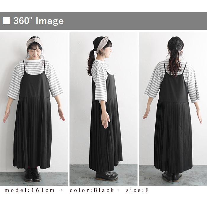 入学式 服装 ママ セットアップ フォーマルスーツ ワンピース