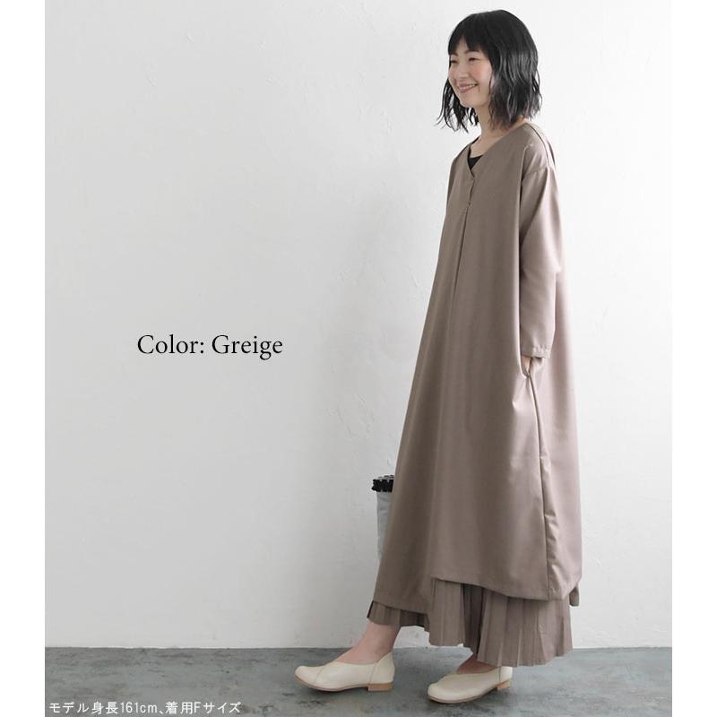 希少 大人気 オケージョン ワンピース セット ロング 4 Sii Mill フレア Aライン ドレス セレモニー 卒業式 入学式 卒園式 入園式 フォーマル シンプル ゆったり ナチュラル 秋 レディース Ms Ls aw08 母の日 ギフト 毎回完売 Ugs Ed Ao