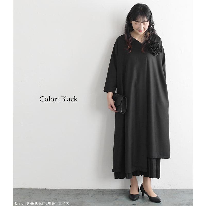 クーポンで半額 入学式 服装 ママ セットアップ フォーマルスーツ