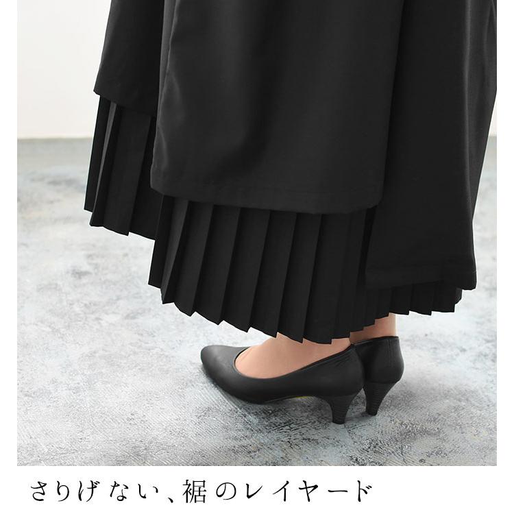 クーポンで半額 入学式 服装 ママ セットアップ フォーマルスーツ