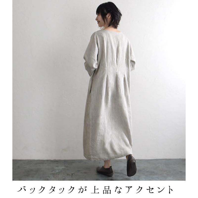 earth_eco_loco 入学式 服装 ママ フォーマル ジャケット earth_eco_loco 入学式 服装 ママ フォーマル ジャケット