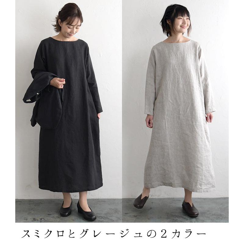 楽天市場】M〜3L ジャケット ワンピース セットアップ 9番手