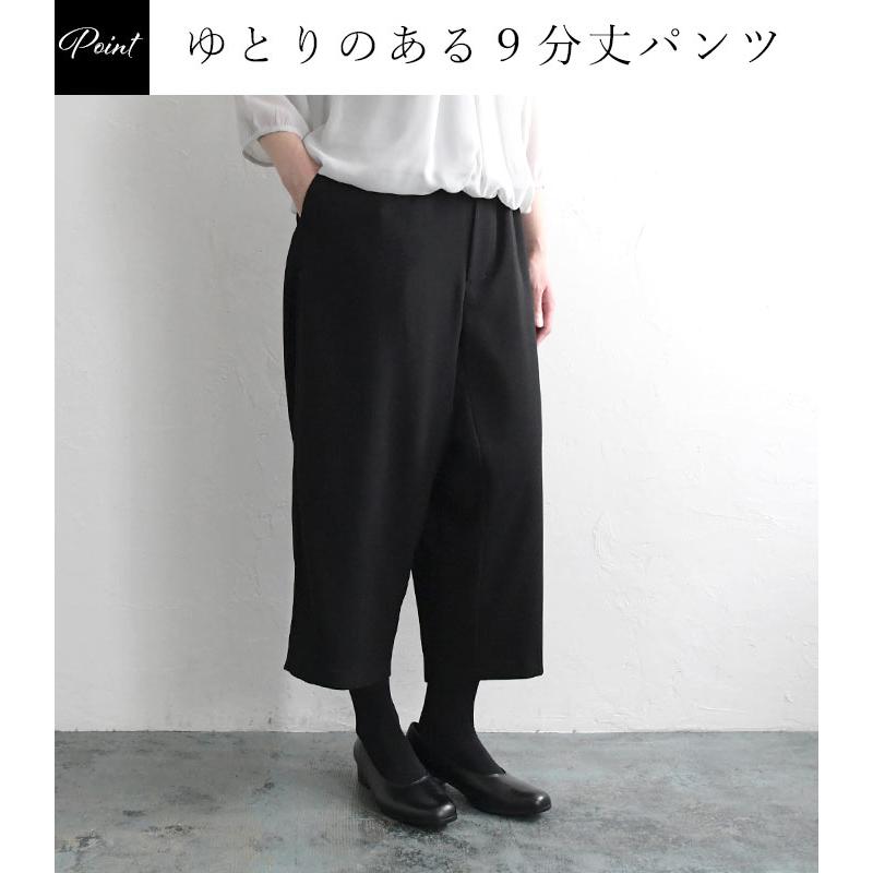 earth_eco_loco 喪服 レディース ブラックフォーマル earth_eco_loco 喪服 レディース ブラックフォーマル