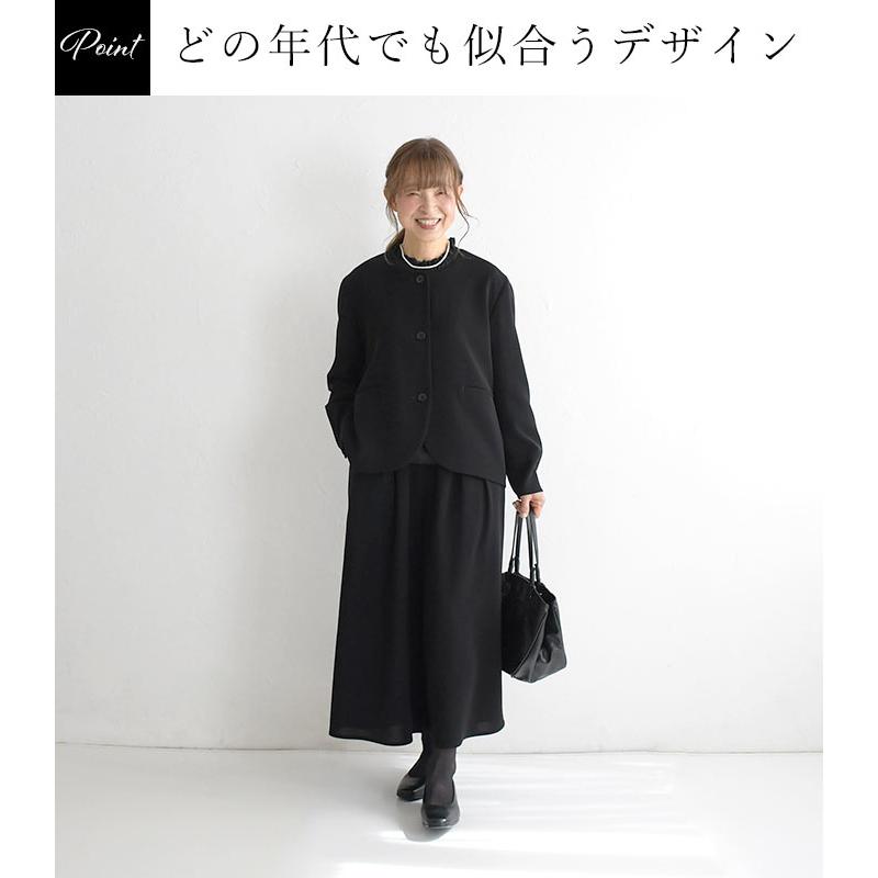 earth_eco_loco 喪服 レディース ブラックフォーマル earth_eco_loco 喪服 レディース ブラックフォーマル
