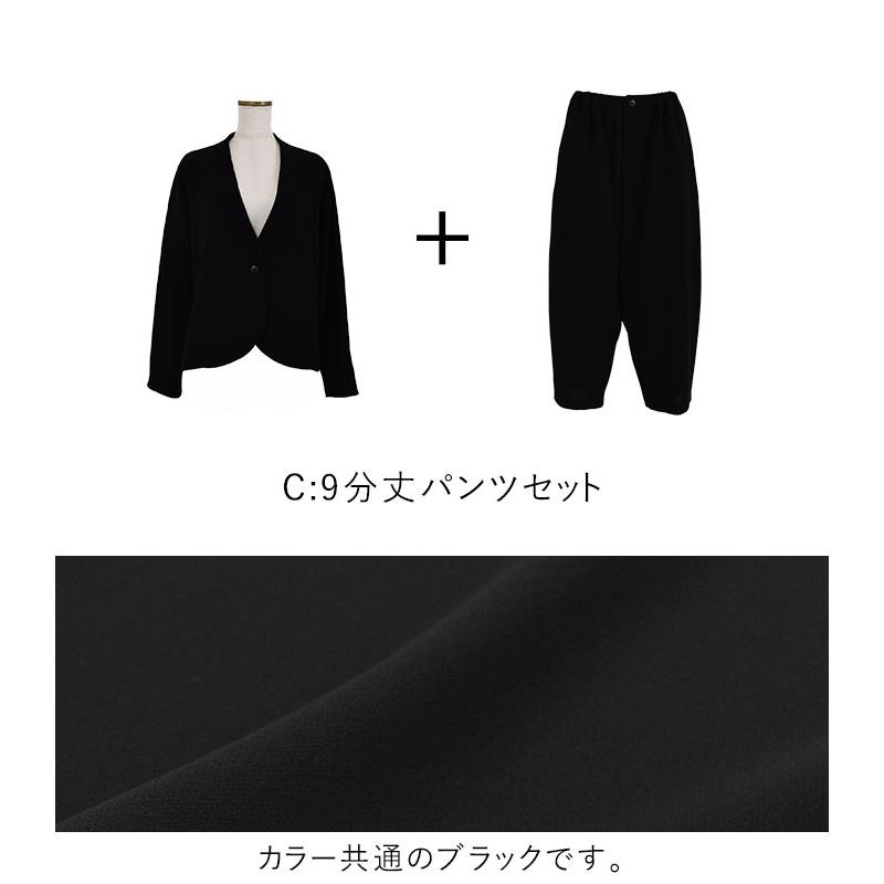 喪服　セットアップ earth_eco_loco ブラックフォーマル レディース セットアップ 7