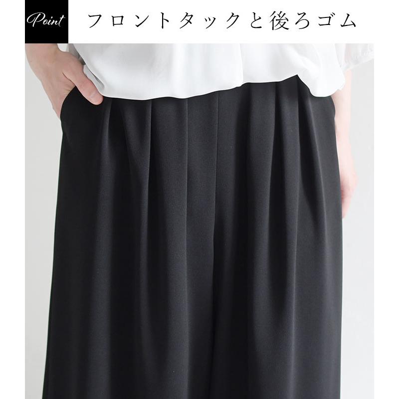 earth_eco_loco 喪服 レディース ブラックフォーマル ゆったり earth_eco_loco 喪服 レディース ブラックフォーマル ゆったり
