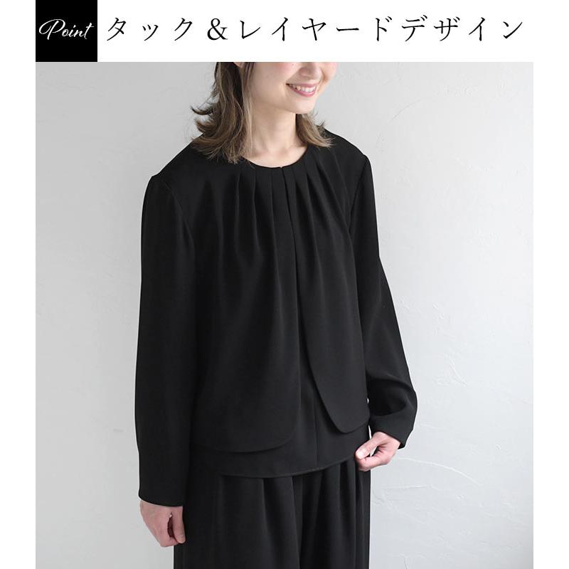 ブラックフォーマルセットアップ17号 earth_eco_loco ブラックフォーマル レディース セットアップ 7