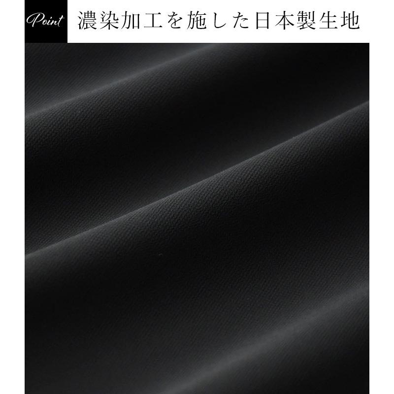 予約 喪服 レディース ブラックフォーマル セットアップ ブラウス シャツ 八分袖 ゆったり 慶弔両用 7〜17号 オリジナル オールシーズン 25SS0604R, | earth_eco_loco | 12