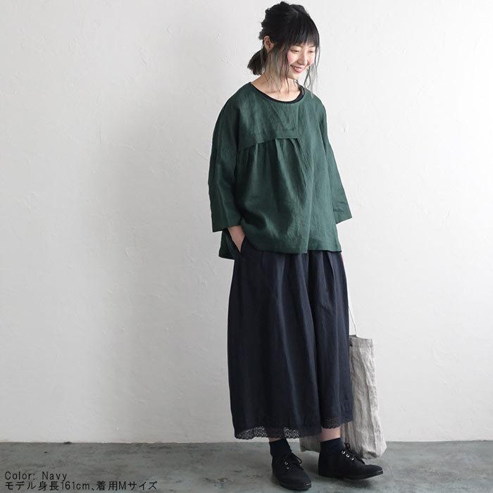 福袋クーポン対象 パンツ ズボン サンバレー Sun Valley Sunvalley 綿麻 コットンリネン 綿 麻 ガウチョ ぺチパンツ 重ね着 ワイドパンツ 21ss0312 Sk Ecoloco 通販 Yahoo ショッピング