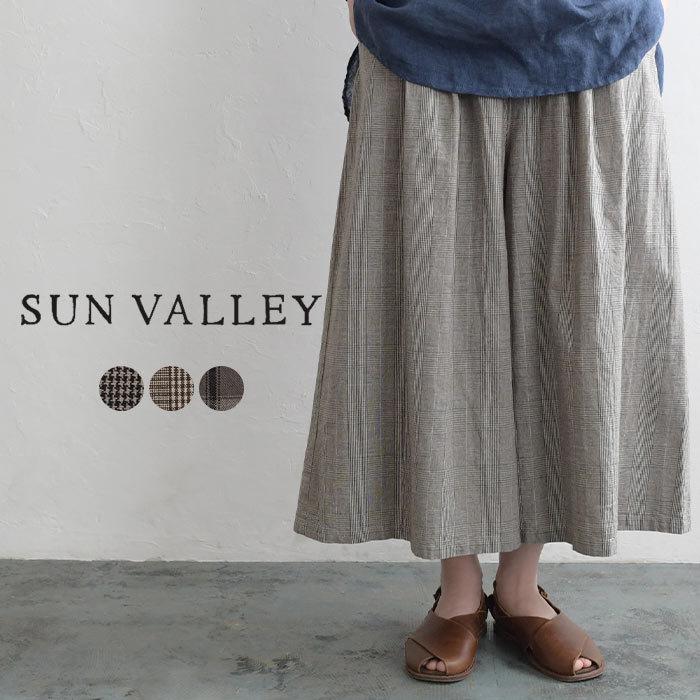 残り僅かセール パンツ ズボン SUN VALLEY sunvalley サンバレー 綿 麻